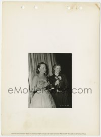 7f717 OLIVIA DE HAVILLAND/CATHY O'DONNELL 8x11 key book still 1947 both are Academy Award winners!