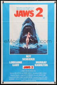 7g589 JAWS 2 Aust 1sh 1978 classic art of giant shark attacking girl on water skis by Lou Feck!