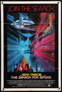 7g634 STAR TREK III Aust 1sh 1984 The Search for Spock, cool art of Leonard Nimoy by Bob Peak!