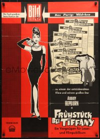 7g393 BREAKFAST AT TIFFANY'S German 1962 Storck art of Audrey Hepburn, ultra-rare newspaper style!