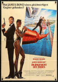 7g503 VIEW TO A KILL German 1985 art of Roger Moore as Bond & smoking Grace Jones by Goozee!