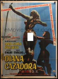 7g239 CALL ME BAD Mexican poster 1958 completely different art of sexy girl archer and statue!