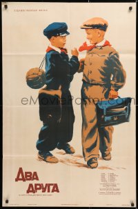 7g353 TWO FRIENDS Russian 26x40 1955 Bocharov artwork of young boys!