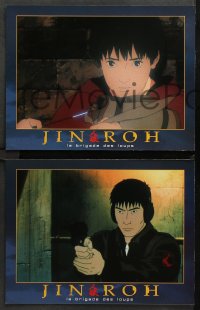 7g171 JIN-ROH: THE WOLF BRIGADE 8 French LCs 1999 Hiroyuki Okiura Japanese anime fantasy cartoon!