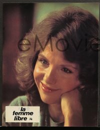 7g151 UNMARRIED WOMAN 9 style A French LCs 1978 Paul Mazursky directed, sexy Jill Clayburgh!