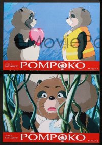 7g031 POM POKO 5 Swiss LCs 2006 Isao Takahata's Heisei tanuki gassen pompoko, wacky raccoon anime!