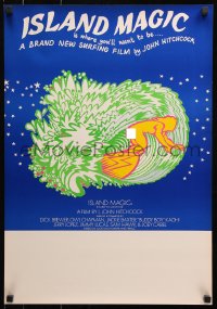 7j061 ISLAND MAGIC Aust special poster 1972 L. John Hitchcock surfing documentary, different art!