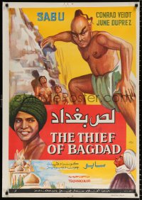 7j165 THIEF OF BAGDAD Egyptian poster R1974 Conrad Veidt, June Duprez, Rex Ingram, Sabu!