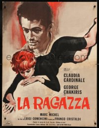 7j271 BEBO'S GIRL French 23x30 1964 La Ragazza di Bube, different sexy art of Claudia Cardinale!