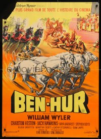 7j272 BEN-HUR French 21x30 R1960s Charlton Heston, William Wyler classic epic, chariot & title art!