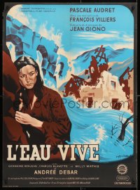 7j293 GIRL & THE RIVER French 22x30 1958 Francois Villiers' l'eau vive, cool Guy Gerard Noel art!