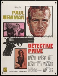 7j298 HARPER French 24x32 1966 Pamela Tiffin, Paul Newman has many fights & does it better!