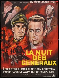 7j312 NIGHT OF THE GENERALS French 23x31 1967 WWII officer Peter O'Toole, different Allard art!