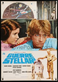 7j836 STAR WARS Italian 27x38 pbusta 1977 George Lucas classic sci-fi epic, Luke, Leia, C-3PO & R2-D2!