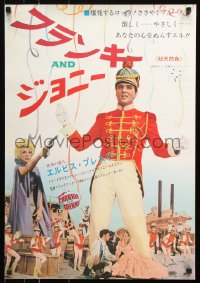 7j906 FRANKIE & JOHNNY Japanese 1966 Elvis Presley turns the land of the blues red hot!