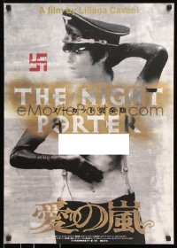 7j951 NIGHT PORTER Japanese R1996 Il Portiere di notte, Bogarde, topless Charlotte Rampling!