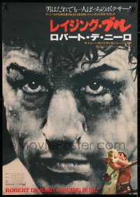 7j958 RAGING BULL Japanese 1980 Martin Scorsese, Kunio Hagio, Robert De Niro kissing Moriarity!