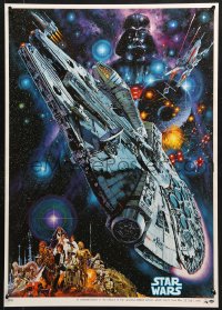 7j972 STAR WARS Japanese R1982 George Lucas classic epic, Commemorative art by Noriyoshi Ohrai!