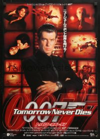 7j980 TOMORROW NEVER DIES Japanese 1998 Pierce Brosnan as Bond, Yeoh, Hatcher, cast images!