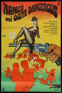 7j597 ARMED & QUITE DANGEROUS export Russian 30x45 1978 Lemeshev art of woman on top of revolver!