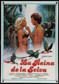 7j373 ADVENTURES IN LOST PARADISE Spanish 1982 Umberto Lenzi, Siani, sexy different artwork!