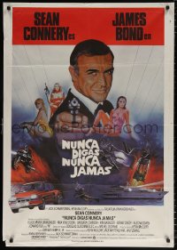 7j420 NEVER SAY NEVER AGAIN Spanish 1983 Sean Connery as James Bond 007, Kim Basinger, different!