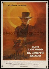 7j426 PALE RIDER Spanish 1985 great artwork of cowboy Clint Eastwood by C. Michael Dudash!
