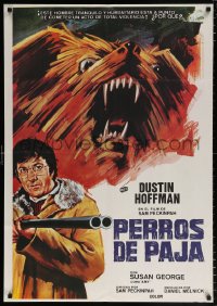 7j444 STRAW DOGS Spanish 1972 Sam Peckinpah, full c/u of Dustin Hoffman with broken glasses!