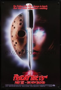 7k641 FRIDAY THE 13th PART VII int'l 1sh 1988 slasher horror sequel, Jason's back, red taglines!