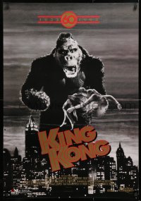 7k118 KING KONG 27x39 video poster R1993 giant ape carrying a blonde on Empire State Building!