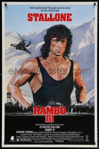 7k851 RAMBO III 1sh 1988 Sylvester Stallone returns as John Rambo, this time is for his friend!