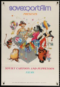 7k187 SOVIET CARTOON & PUPPETOON FILMS export Russian 26x38 1970s completely different cartoon art!