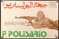 7k301 5TH ANNIVERSARY F POLISARO 20x30 Cuban special poster 1981 man shooting rifle by Morante!