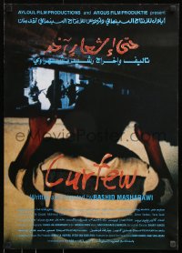 7k348 CURFEW 20x28 special poster 2012 both written and directed by Rashid Masharawi!