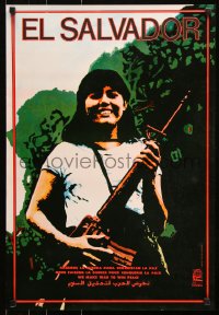 7k360 EL SALVADOR 19x27 Cuban special poster 1966 great image of teen female guerilla with machine gun!