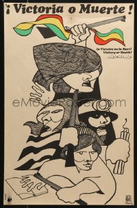 7k489 VICTORY OR DEATH 14x21 Cuban special poster 1971 different Rafael Morante art!
