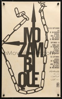 7k496 WORLD DAY OF SOLIDARITY WITH MOZAMBIQUE 13x21 Cuban special poster 1970 Olivio Matiniez art!