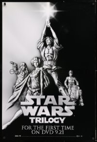 7k122 STAR WARS TRILOGY 27x40 video poster 2004 George Lucas, art of Hamill, Fisher, Ford!