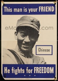 7k039 THIS MAN IS YOUR FRIEND 14x20 WWII war poster 1942 Chinese soldier fights for your freedom!