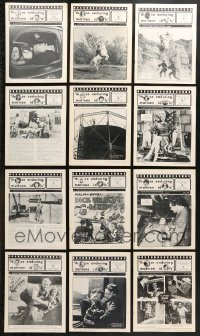 7m039 LOT OF 28 THOSE ENDEARING MATINEE IDOLS MOVIE MAGAZINES 1960s-1970s cool images & info!
