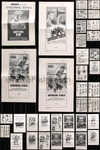 7m056 LOT OF 40 UNCUT PRESSBOOK SUPPLEMENTS 1970s-1980s advertising for a variety of movies!