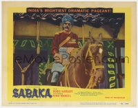 7p746 SABAKA LC #5 1954 The Fire Demon, great close up of Boris Karloff in uniform on horse!