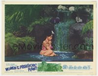 7p986 WOMEN OF THE PREHISTORIC PLANET LC #1 1966 sexy Irene Tsu bathing under waterfall!