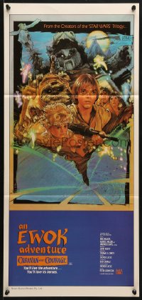 7r655 CARAVAN OF COURAGE Aust daybill 1984 An Ewok Adventure, Star Wars, art by Drew Struzan!
