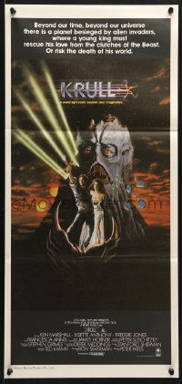 7r792 KRULL Aust daybill 1983 fantasy art of Ken Marshall & Lysette Anthony in monster's hand!