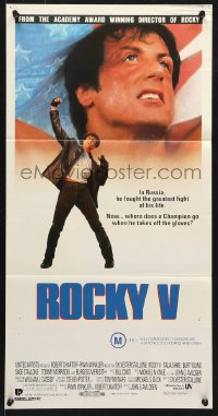 7r892 ROCKY V Aust daybill 1990 Sylvester Stallone, John G. Avildsen boxing sequel, cool image!