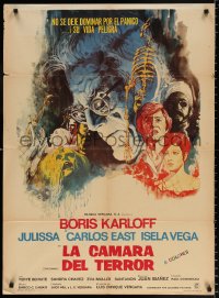 7r032 FEAR CHAMBER Mexican poster 1968 cool close-up artwork of Boris Karloff, horror!