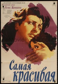 7r084 BELLISSIMA Russian 26x37 1956 directed by Visconti, B. A. Zelenski art of Magnani & daughter!