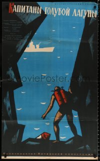 7r091 CAPTAINS OF THE BLUE LAGOON Russian 25x41 1962 Fedorov art of diver watching warship!