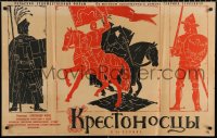 7r111 KNIGHTS OF THE TEUTONIC ORDER Russian 25x40 1961 Krzyzacy, Ford, great horizontal Tsarev art!